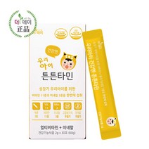 더데이 우리아이 건강엔 튼튼타민 30포 망고맛, 1개