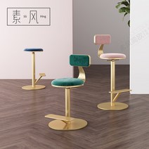 홈바의자 아일랜드식탁벤치의자 홈바 바스툴 높이조절, 기본형 블루 45cm