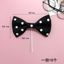 케익장식 EVA 수반 플러그인 컬러 미니 작은 구름사다리 생일 디저트 스탠드 베이킹 용품 부품 1917414140, EVA 나비 결 -블랙 Y(10 개