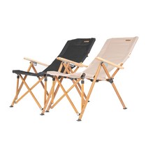 다니고 리클라이너 롱 릴렉스 4단 각도 조절 캠핑의자 + 파우치, C118(BEIGE), 1개