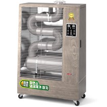 가야 돈풍기 석유난로 등유히터 휴게소히터 원적외선히터 난방기 온풍기, KY-095