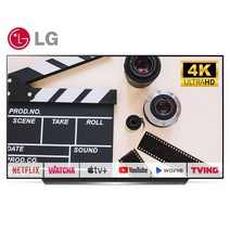 LGTV 올레드 OLED77CX 77인치(195cm) 4K UHD 고화질 스마트TV 스탠드 티브이 매장방문수령, 03_수도권 벽걸이 설치비포함_OLED77CX
