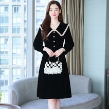잇츠스타일 여성 블랙 빅카라 라펠 프렌치 단아한 모임룩 긴팔 미디원피스