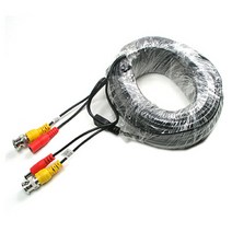 PGM^*^몰Coms CCTV 케이블 20m - BNC + DC 5.5 전원 회색 검정 CCVT카메라 CCTV용품 감시 보안TV CCTV부품 CCTV악세사리^*췤pgm, a*^*옵션없슴