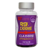 악마다이서트 CLA(공액리놀레산)프리미엄, 930mg, 1개, 60정