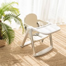 아가드 유아 핸디부스터 1입 아기식탁의자 하이체어, 옐로우 YELLOW