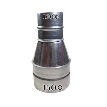 레듀샤/레듀사/레두샤/배관/배기관/연통/연결관/부자재/부속/파이프>>>100×150파이, 정레듀샤(본체직결용), 1개” class=”wr-img”></a></div>
</div>
</div>
</div>
<div class=