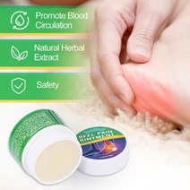 발바닥 발뒤꿈치 편한 패드 깔창 패치 양말 근막염 크림 류머티즘 입대 선물 필수품
