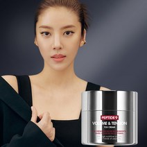 메디필 [여성 화장품] 찬바람 고보습 피부 고민 팔자 목 주름 관리 얼굴 케어 펩타이드9 볼륨 앤 텐션 톡스 크림 추천, 1개
