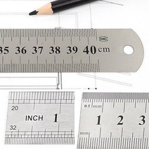 40CM 쇠자 스텐자 철자