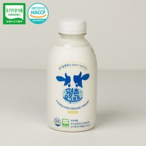 유기농원유로 만든 유기농 평촌요구르트(플레인 500ml 4개)