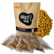 피부건강 애견 개별포장 소프트 수제사료 1kg 소화잘되는 번식장 먹기좋은