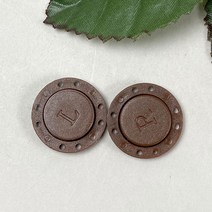 핀쿠션 5개) 22mm 플라스틱 자석단추 가방부자재, 브라운