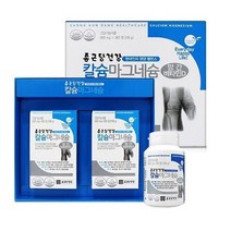 종근당건강 칼슘 마그네슘 비타민D 망간 종합 영양제 50대 60대 70대 80대 노인 시니어 부모님 여성 남성 뼈 치아 무릎 허리 손목 발목 건강 도움 칼슘제 골다공증 위험 감소