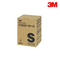 3M 두들더스터 크로스 천 막대걸래 청소포 S 50매 청소용품 머리카락 자취방 털제거 일회용 리필용 필수템 마대걸래 교체용, II옵션없음II