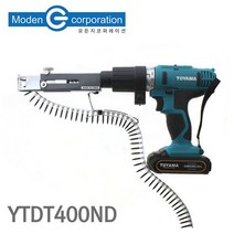 매거진 자동 피스건 MYTDT 400 ND 1EA 헤드 자동스크류 드라이버 [유진집] #981EA, 유진집 쿠팡 본상품선택