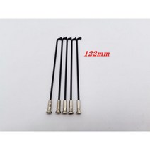 QICYCLE EF1 전동 자전거 앞뒤 휠 스포크 전기 피팅 185249, 12.2CM 5pcs