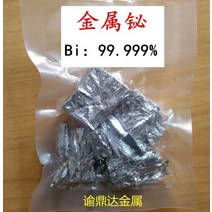 비스무트결정 비스무스결정 Bismuth 입자 연구 실험 장식, 금속 비스무트 1kg개