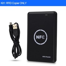 RFID NFC 스마트 태그 카드 칩 라벨 복사기 리더기 카드기 프리미엄 리더 라이터 프로그래머 125KHz 13.56MHz 디코더 T5577 UID 열쇠 고리 USB, [02] RFID Re Only