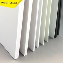단열 압축 스티로폼 화이트 100x200mm PVC 폼 보드 수제 모델 만들기 재료 플라스틱 플랫 DIY 빌딩, 100x200x7mm 1pcs