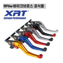 [바이크브로스몰] XRT YAMAHA R3 MT-03 전용 조절식 레버 세트 야마하 R3MT-03 바이크 튜닝 레버, 골드