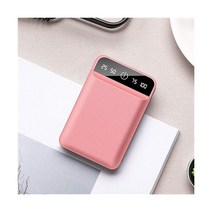 소형 미니 파워뱅크 배터리 보조 80000mAh 휴대용 보조베터리 2USB LCD 디지털 디스플레이 빠른 충전 외부 충전기 Xiaomi Mi iphone, 50001 mAh-100000 mAh, pink