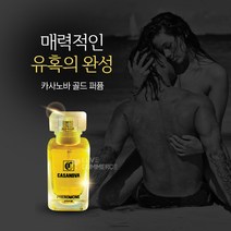 씽글:) 남성향수1위40대 남자향수순위1위 남성향수1위50대 남자 향수 여자들이 좋아하는 남자향수1위, 40ml
