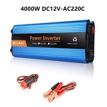 시거잭 인버터 시가잭 차량용 차량 홈 자동차 수정 사인파 dc 12v24v ac 220v 4000w6000w 전압 변압기 전력 변환기 태양 광, 4000w dc12v