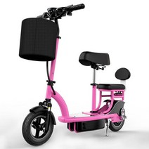 코스트코킥보드 기함급 전동 중고 킥보드 렌탈 두발 휠리스 나노휠 바퀴큰 초등학생 자전거 대리운전 좌식, 핑크색, 36V