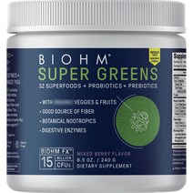 Biohm 슈퍼 그린 믹스드 베리 맛, 240g, 1개