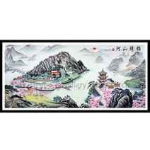 히여 보석십자수 DIY 패키지 D-2009, 해돋이 풍수부귀도 BH-167