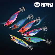 완전쎈 타투왕눈이에기 25개 세트구성 쭈꾸미에기 갑오징어에기 두족류낚시, 타투오렌지