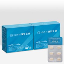 오늘부터 웰컷 포 맨 가르시니아 밀크씨슬 옥타코사놀 다이어트 (180정), 90정, 2개