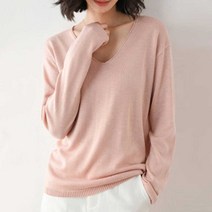마마굿즈 여성 20대 30대 겨울 코디 브이넥 슬림핏 니트 패션