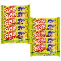 해태제과 홈런볼초코46g 10봉지