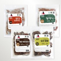 굿보이 천연간식 애견간식 수제간식 돼지귀 슬라이스 외 대용량5종 치석제거 애견껌 강아지껌, 한우소허파200g
