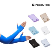 인콘트로 탁텔 3D 무봉제 손가락 쿨토시, 퍼플