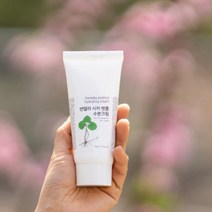 센텔라 시카 시카케어 진정 흔적 수분 크림 95g 약산성 속건조 수분가득