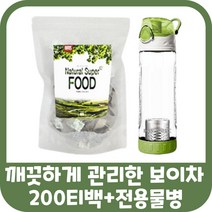 보이차 티백 중국 차 운남성 운남 좋은 가루 진한 재료 추출 분말 고급 진한 먹는법 시원한 따뜻한 끓이는방법 홈쇼핑 숙차 탕비실 발효 보이치 보아차 생차 발효 금과공차