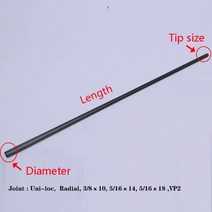 당구큐 섬유 샤프트 테이퍼 원추형 팁 재생 브레이크 스누커, 69.Customized - M121175mm