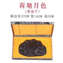 벼루갈묵연대묵대원석천묵연지연골연반 벼루 먹-49523, 옵션16