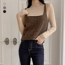 뜨개진 여성용 램스울 스퀘어넥 니트 포디움 베스트 뷔스티에