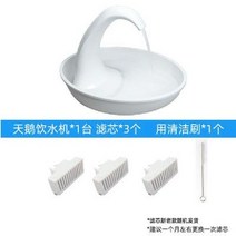 고양이정수기 두잇 음수대 필터 자동 물그릇 강아지, 애견 정수기+필터 3개+브러시