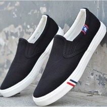 뉴타임즈남자 빅사이즈 슬립온 스니커즈