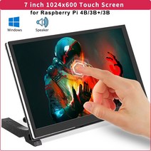 휴대용 모니터 4k 13인치 15인치 7 인치 라즈베리 파이 4 터치 스크린 ips 3, 스피커로