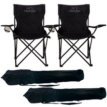 [낚시의자파라솔] 캠프365 감성 파라솔 2인 체어 세트 캠핑 피크닉 낚시 해변 삼쇠 의자 간편 용품, 파라솔 2인체어(아이보리)