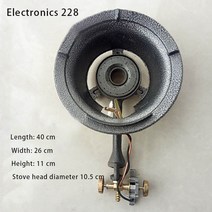1pc 스토브 버너 주방 가정용 바베큐 데스크탑 가스 주철 단일 화재 제트, 05 Electronic 228