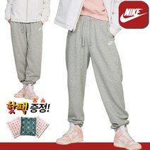 나이키코리아 W 스포츠웨어 클럽 플리스 오버사이즈 스웻팬츠 (DQ5801-063)