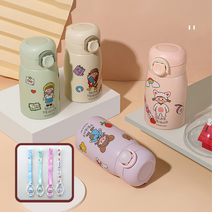 베어프렌드 어린이 보온보냉병 미니 텀블러 260ml, 그린