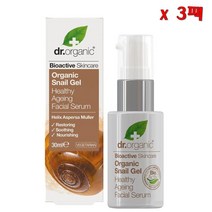Dr. Organic 닥터오가닉 스네일 젤 페이셜 세럼 30ml 3팩